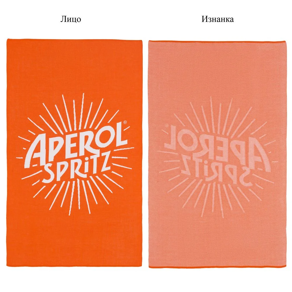 Плед на заказ Tricksy Fint, S