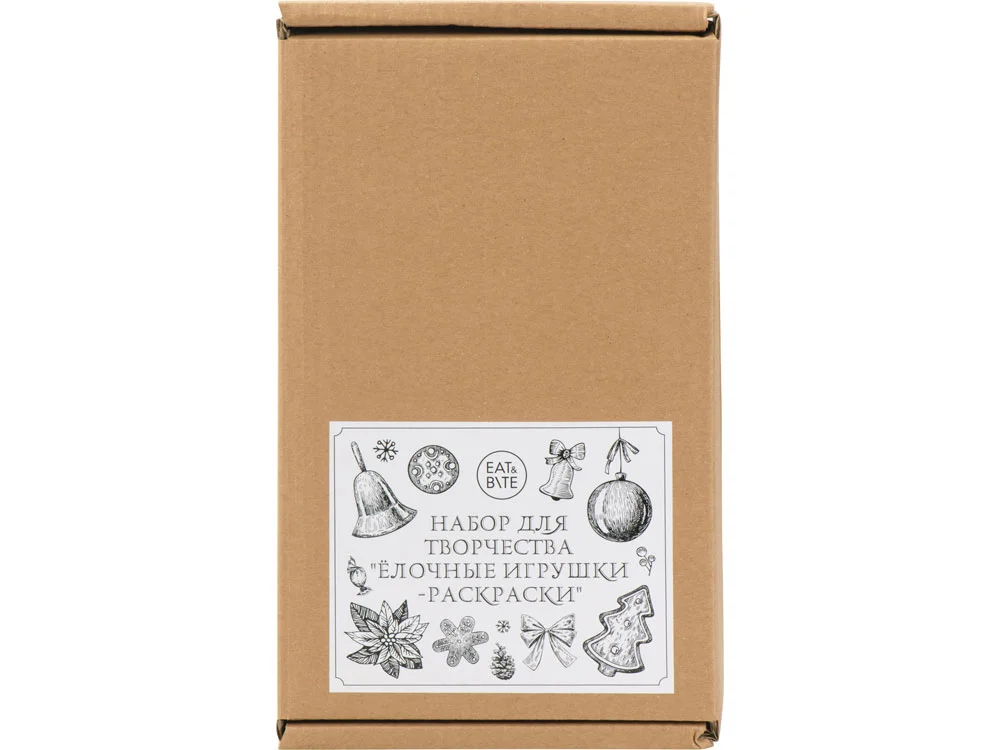 Набор для творчества Ёлочные игрушки-раскраски