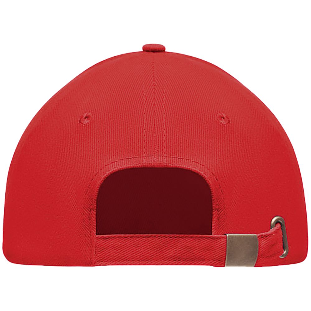 Бейсболка Tekapo