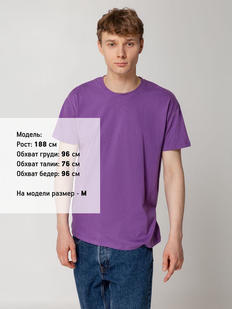 Футболка унисекс Regent 150