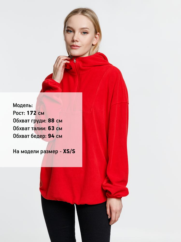 Анорак флисовый унисекс Fliska