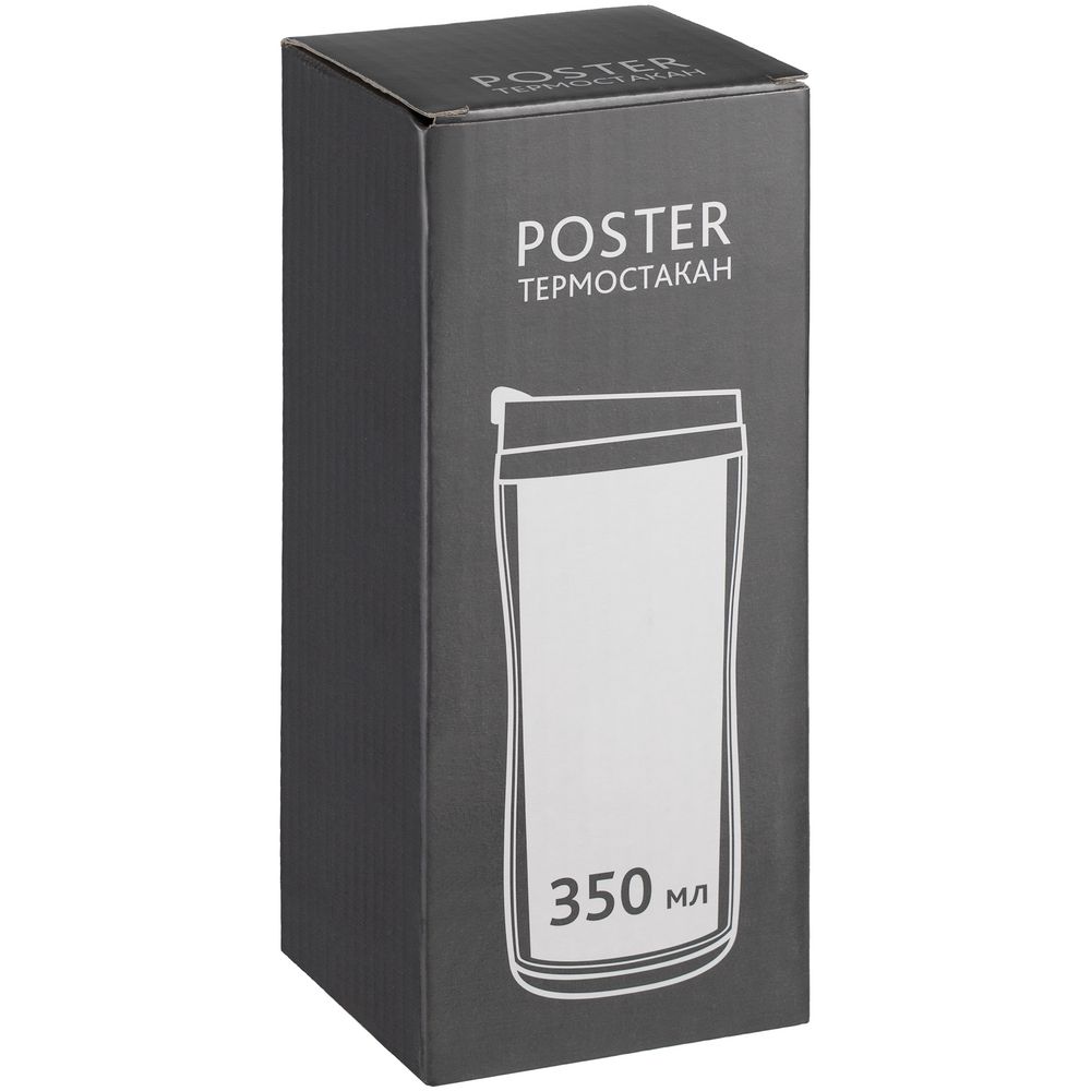 Термостакан Poster