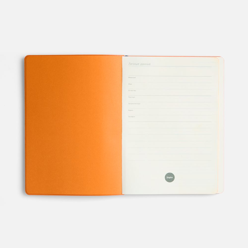 Ежедневник Doppio, недатированный