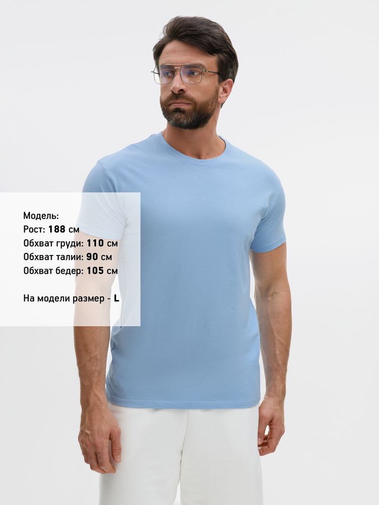 Футболка Imperial 190