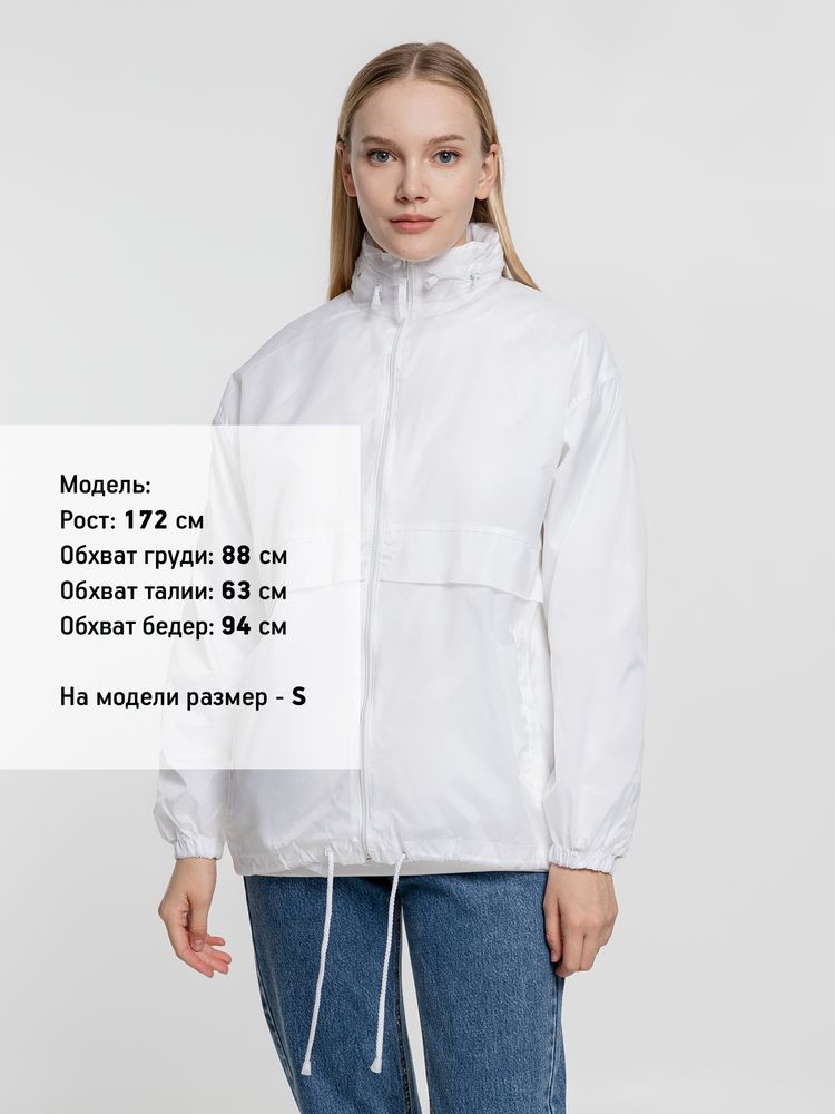 Ветровка из нейлона Surf 210