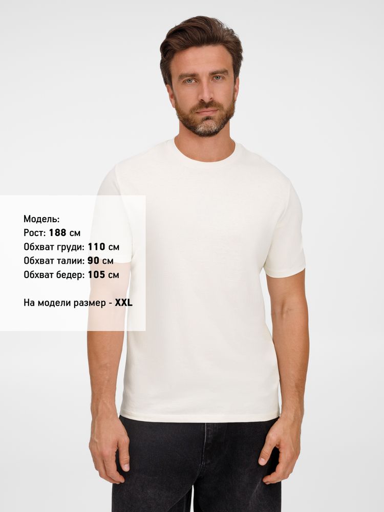 Футболка унисекс Legend