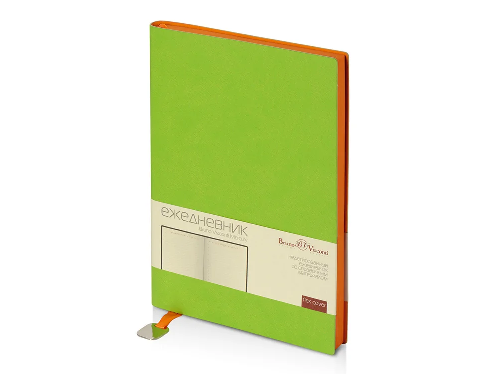 Набор Writea с ежедневником, ручкой и термокружкой