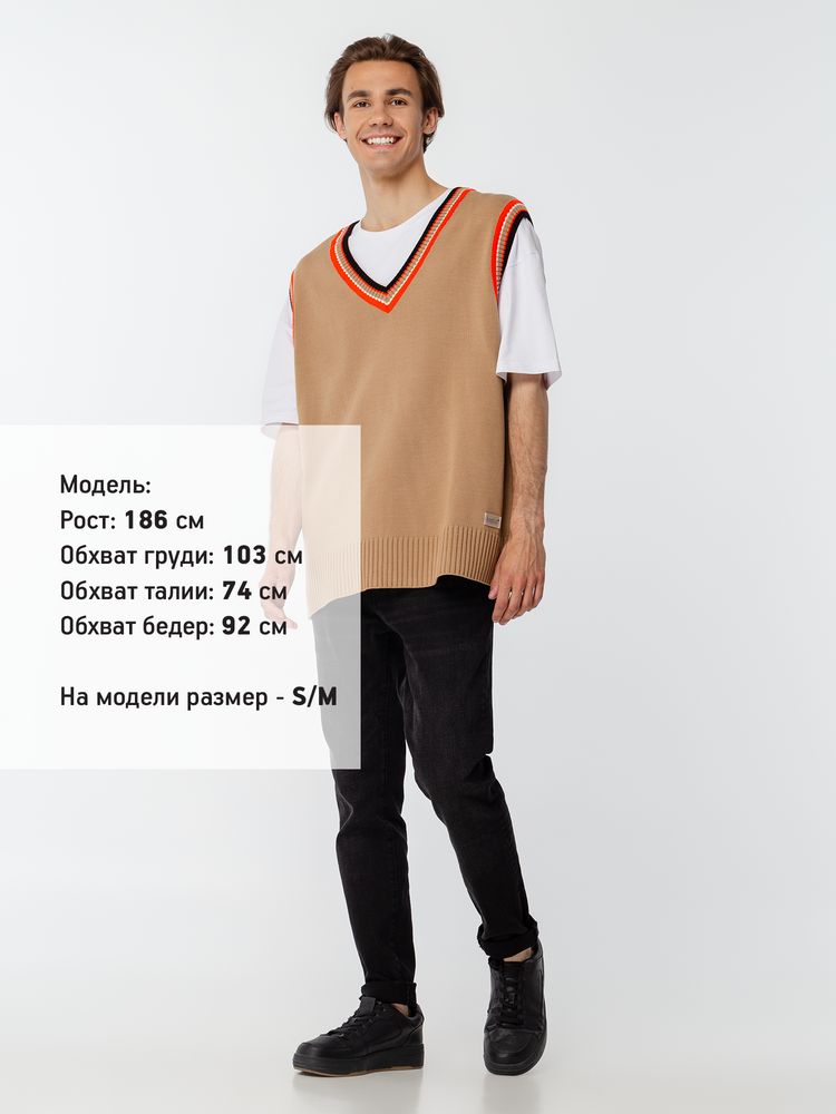 Жилет оверсайз унисекс Cornell в сумке