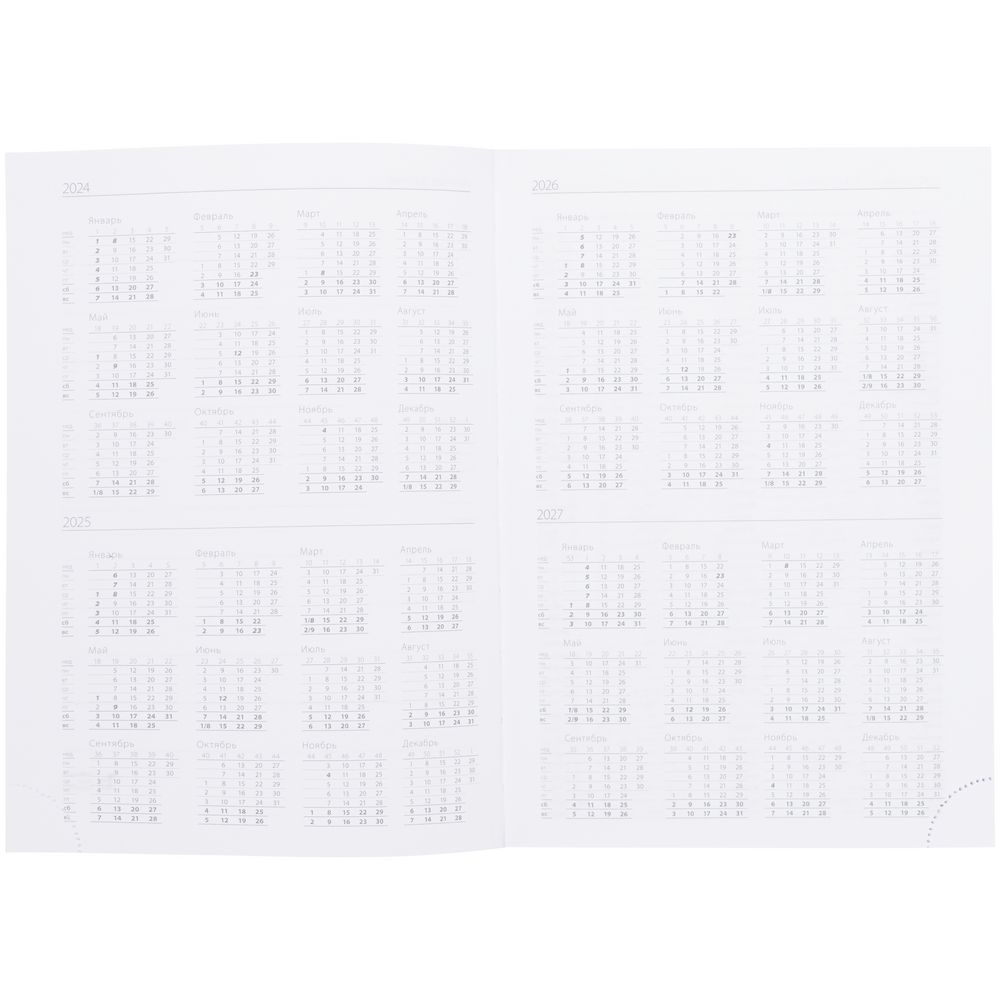 Ежедневник Vivian, недатированный