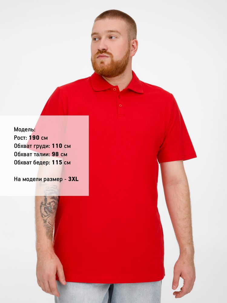 Рубашка поло мужская Virma Light