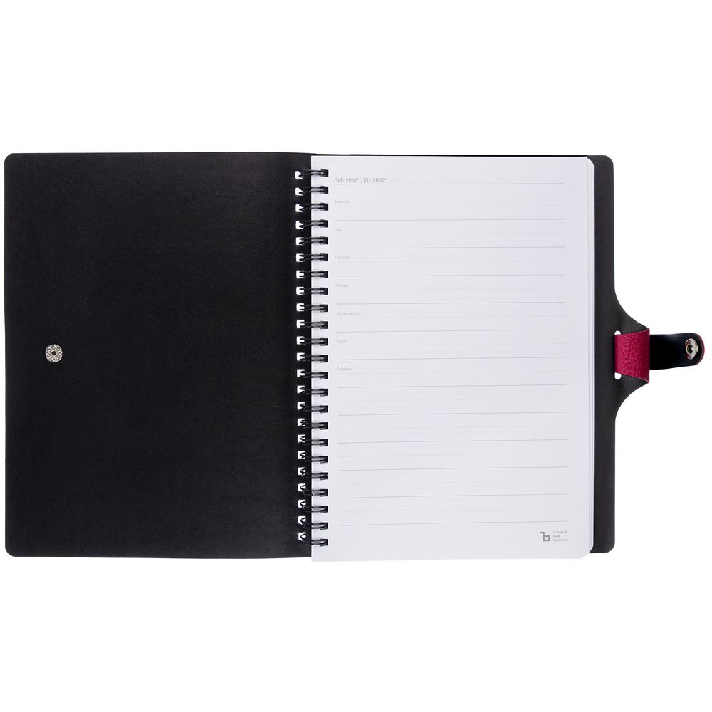 Ежедневник Strep Front на заказ, недатированный