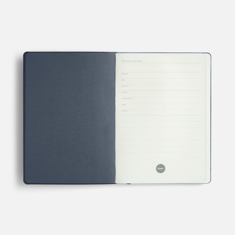 Ежедневник Doppio, недатированный