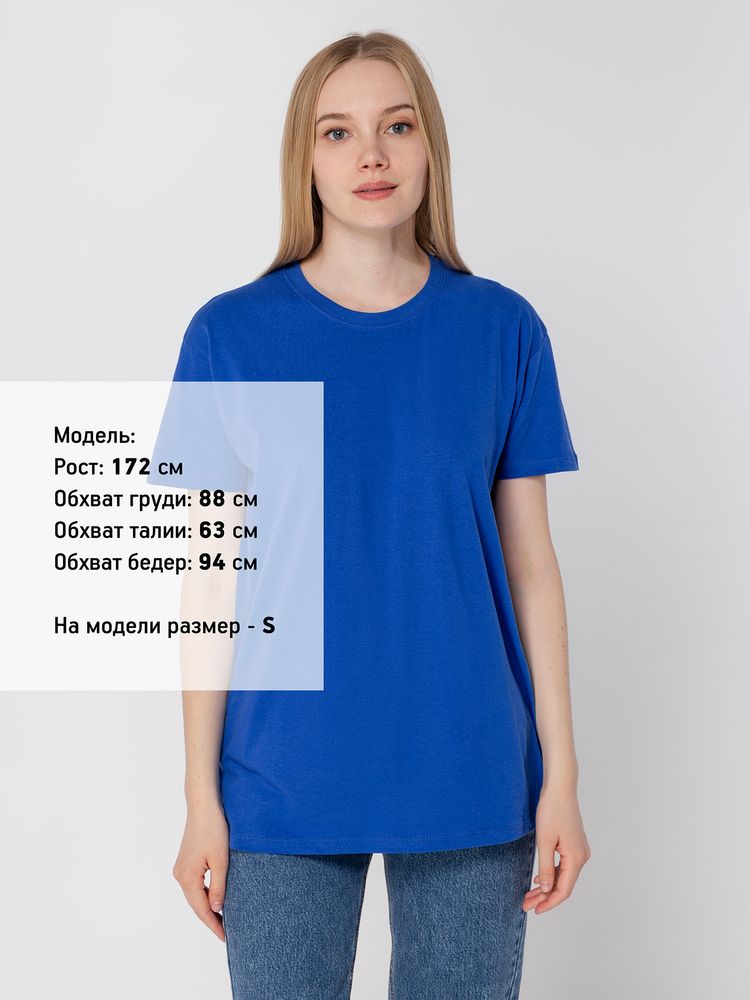 Футболка унисекс Regent 150