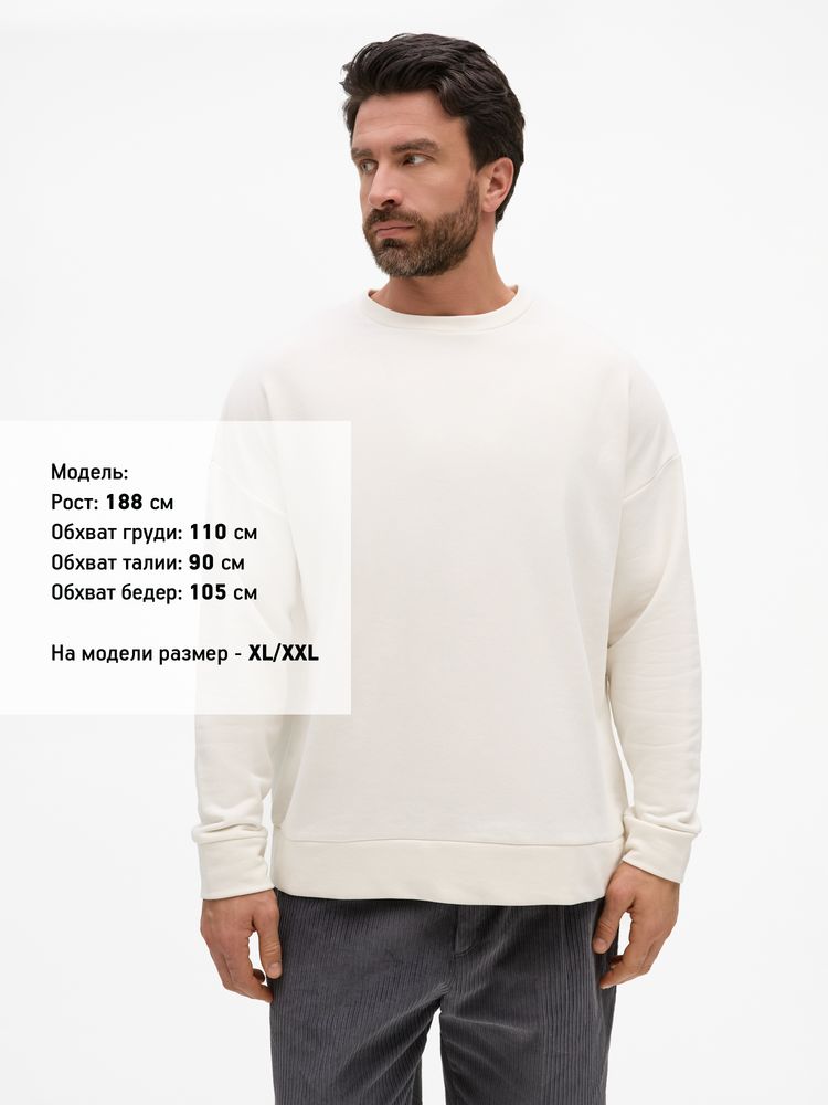 Свитшот унисекс S2