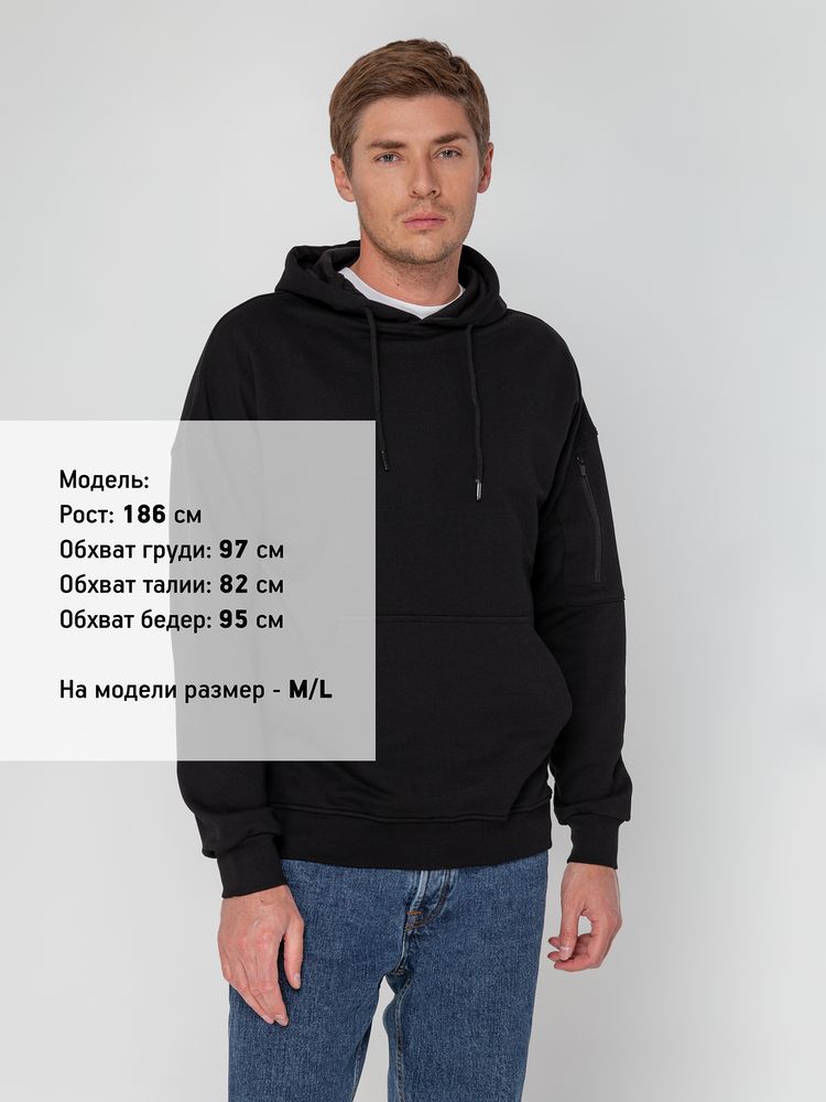 Худи унисекс Hand Some