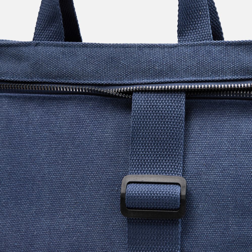 Рюкзак-шопер Casual