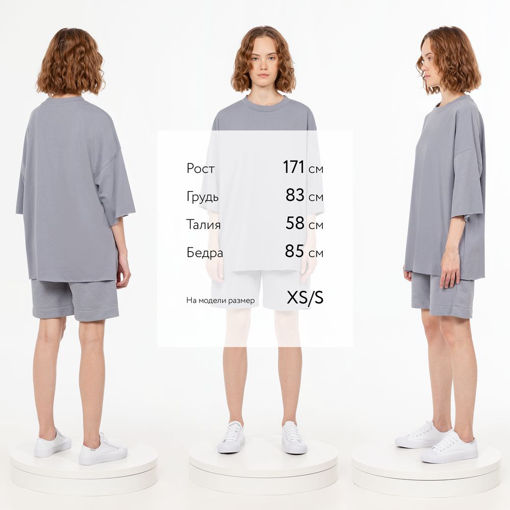 Футболка унисекс оверсайз T1