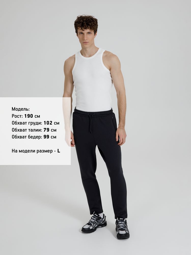 Джоггеры Lovi