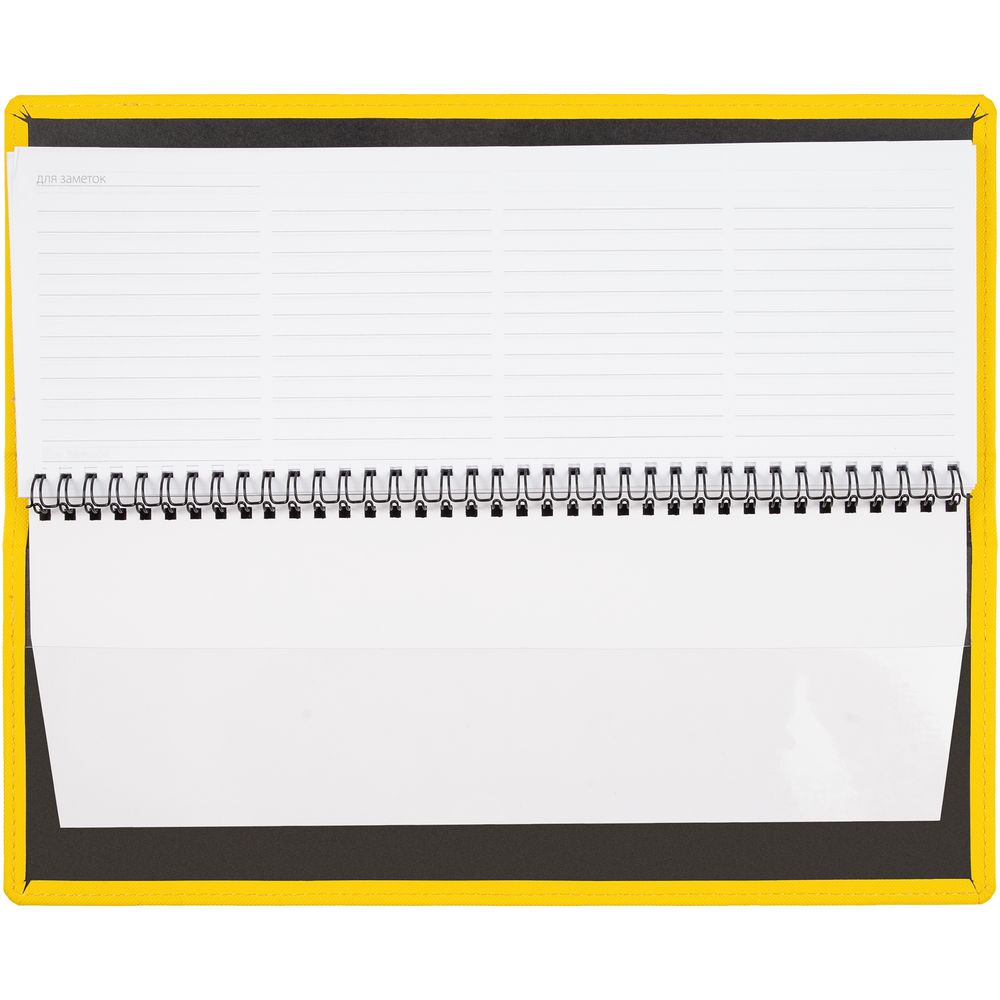 Планинг Grade на заказ, недатированный