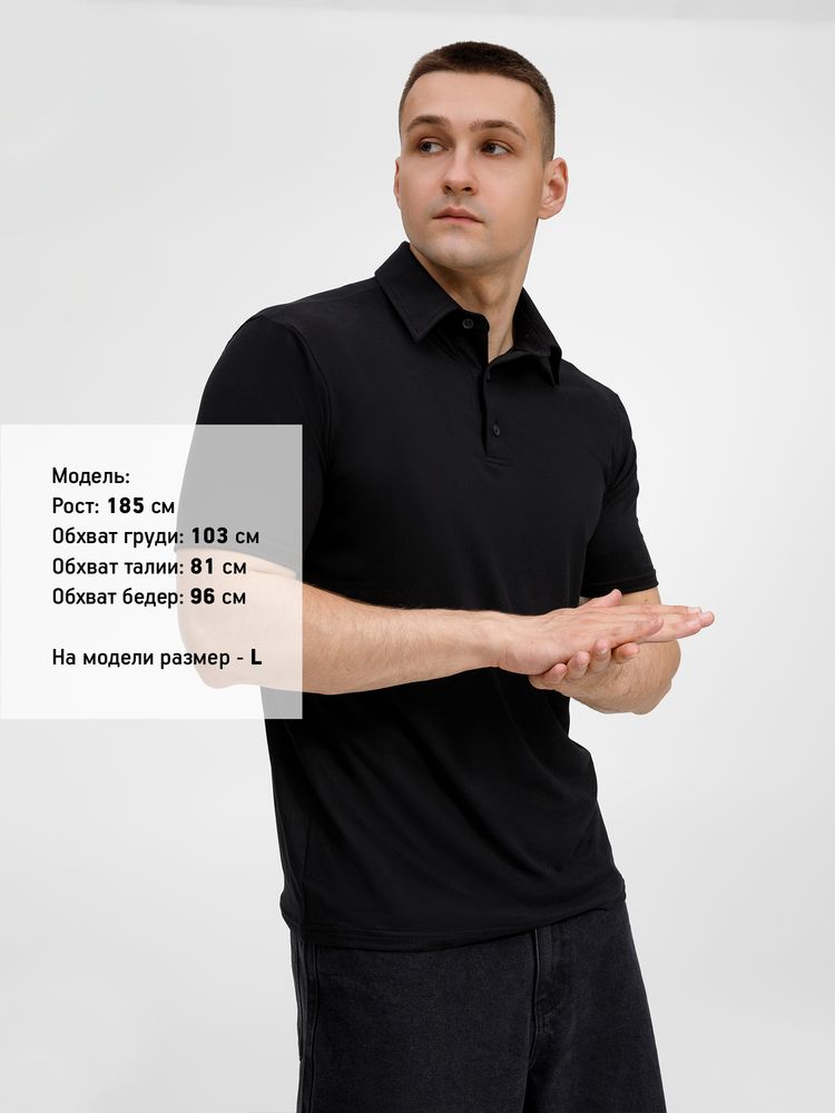 Рубашка поло унисекс Senti