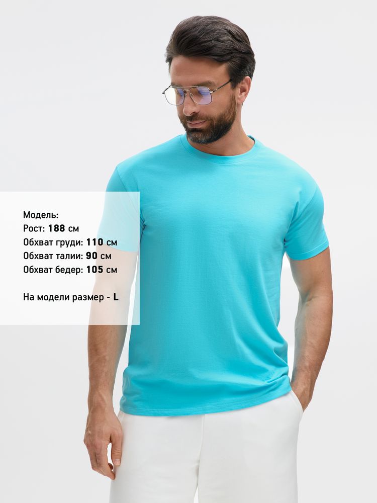 Футболка Imperial 190