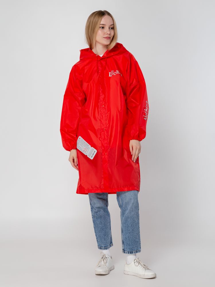 Дождевик унисекс Rainman