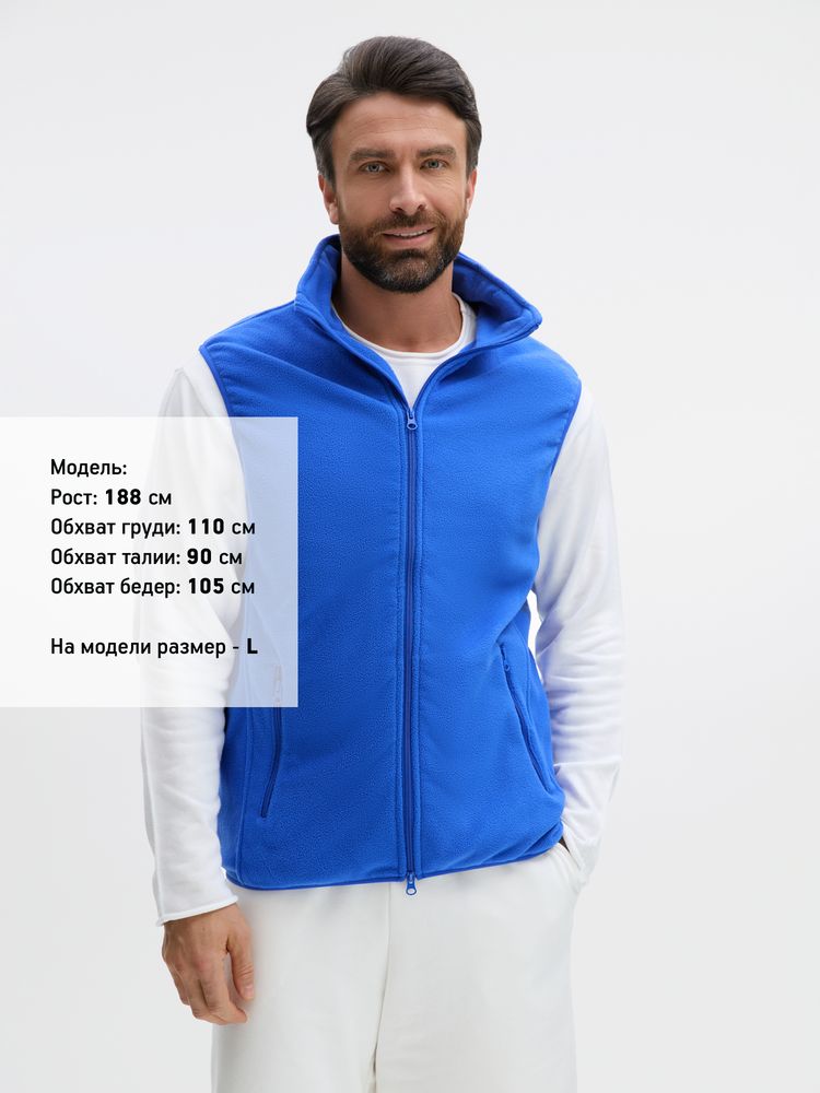 Жилет флисовый унисекс Ben Mac