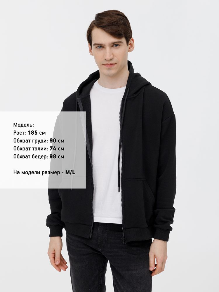 Толстовка унисекс оверсайз на молнии Zippy Terry