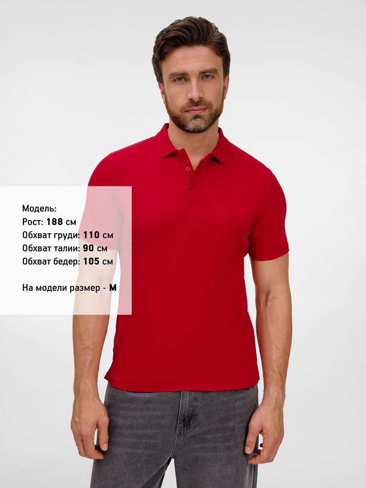 Рубашка поло унисекс Tervise