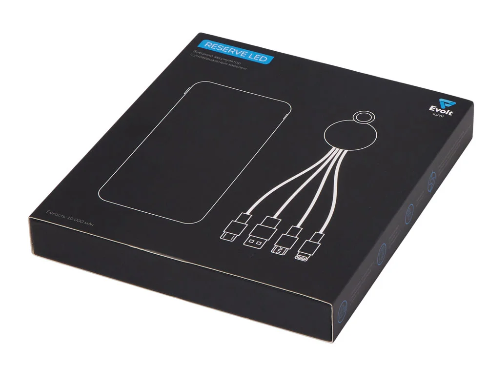 Набор из внешнего аккумулятора и универсального кабеля с подсветкой лого Reserve LED, 10000mAh