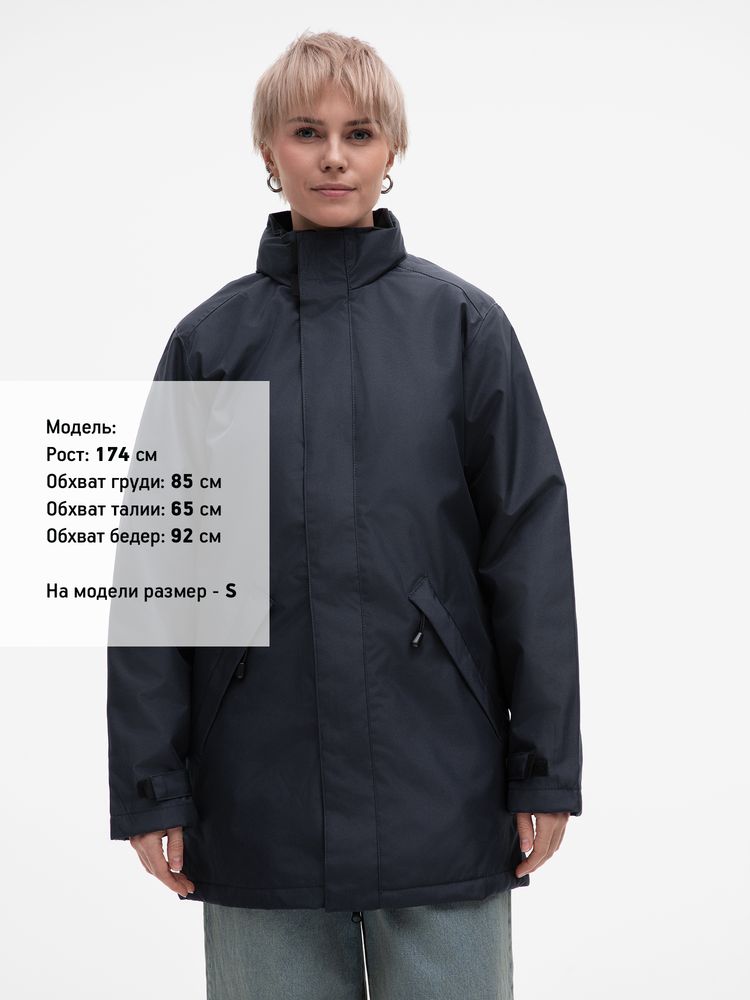 Куртка на стеганой подкладке Robyn