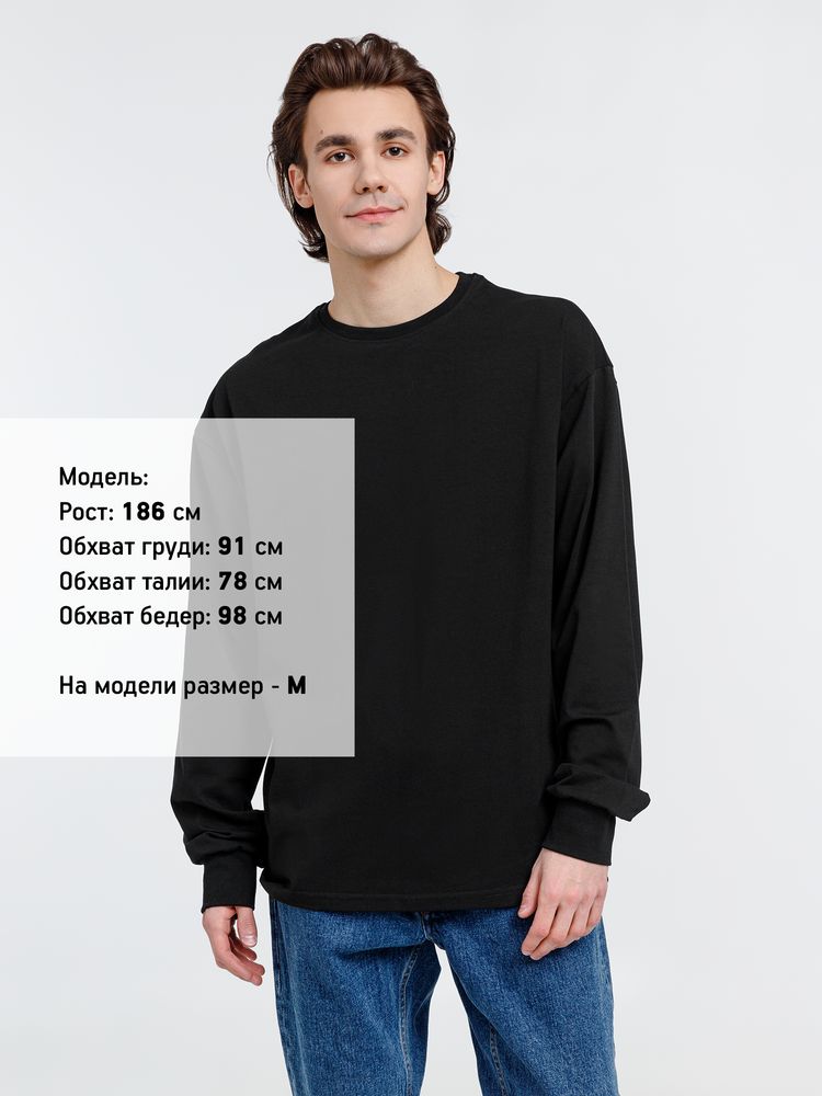 Футболка оверсайз унисекс City Sapiens