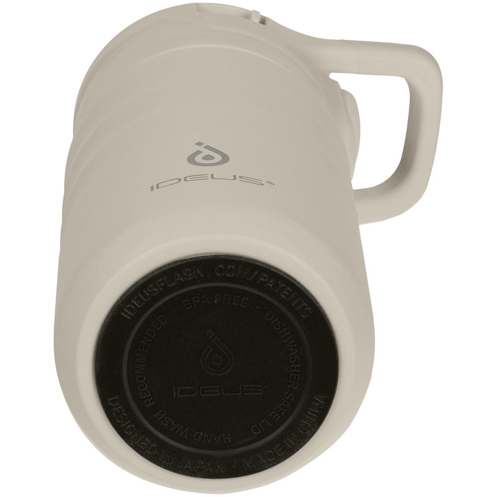 Термобутылка Fujisan 2.0