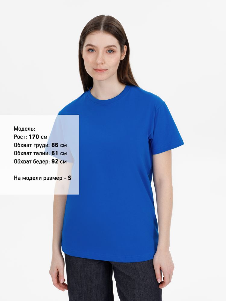 Футболка унисекс T-Bolka 180