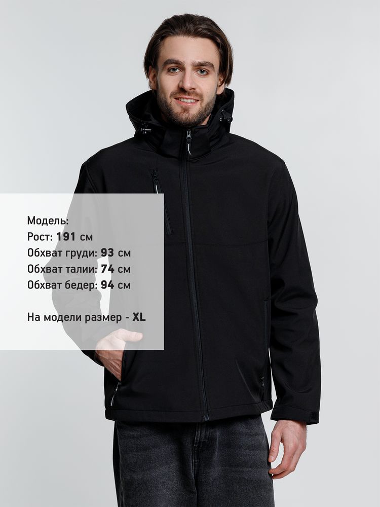 Куртка софтшелл мужская Zagreb