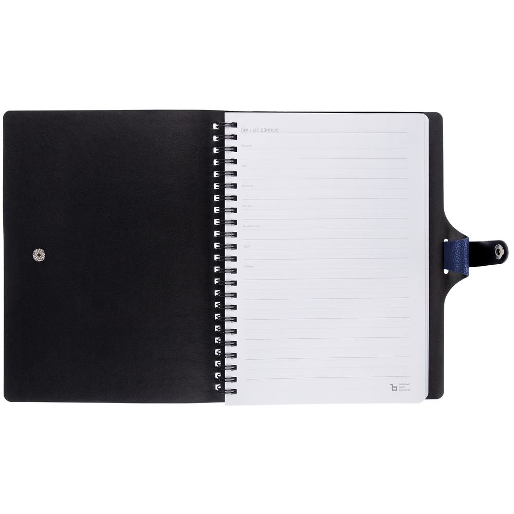 Ежедневник Strep Front на заказ, недатированный