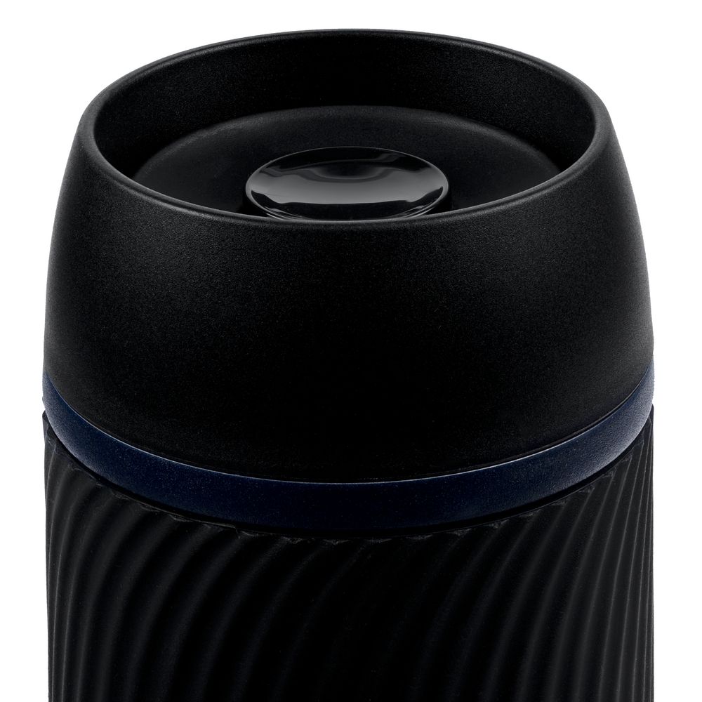 Термостакан Hub