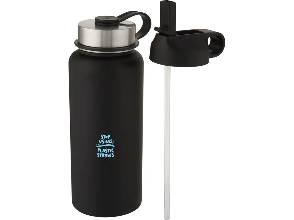 Бутылка спортивная Supra с вакуумной изоляцией и 2 крышками