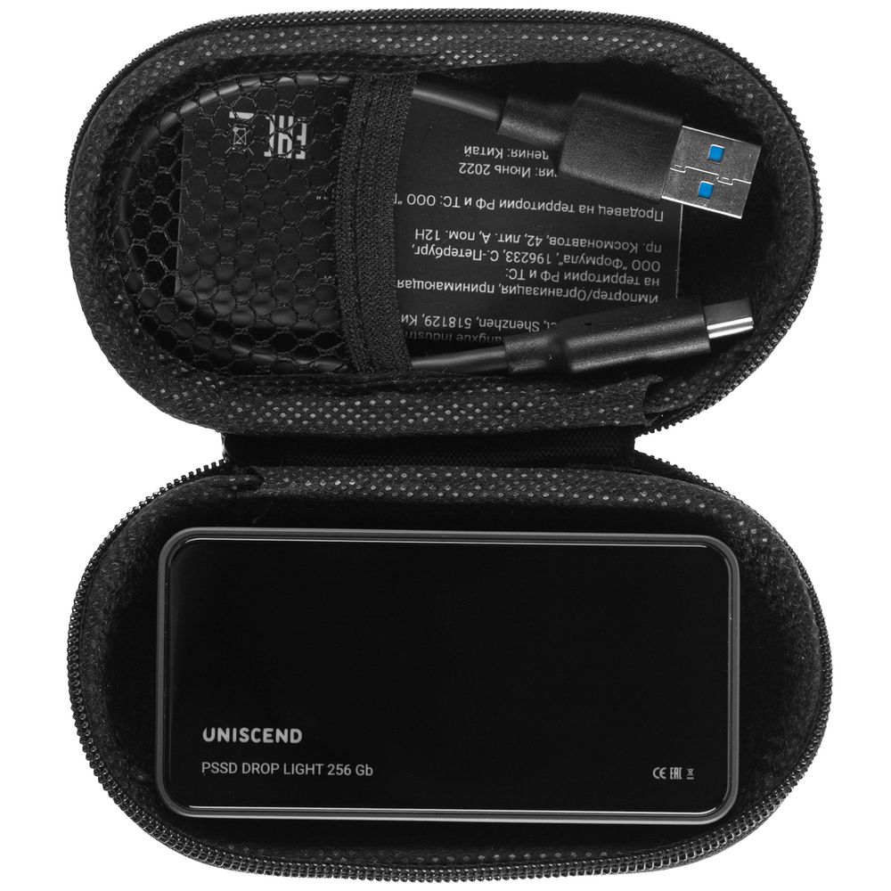 Внешний SSD диск Drop Light, с подсветкой гравировки