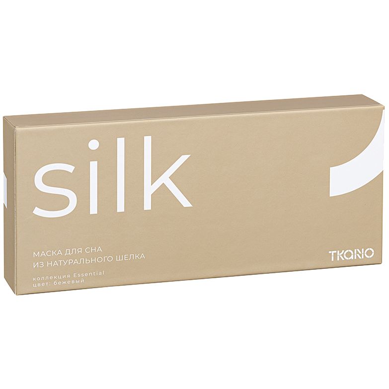 Маска для сна Essential