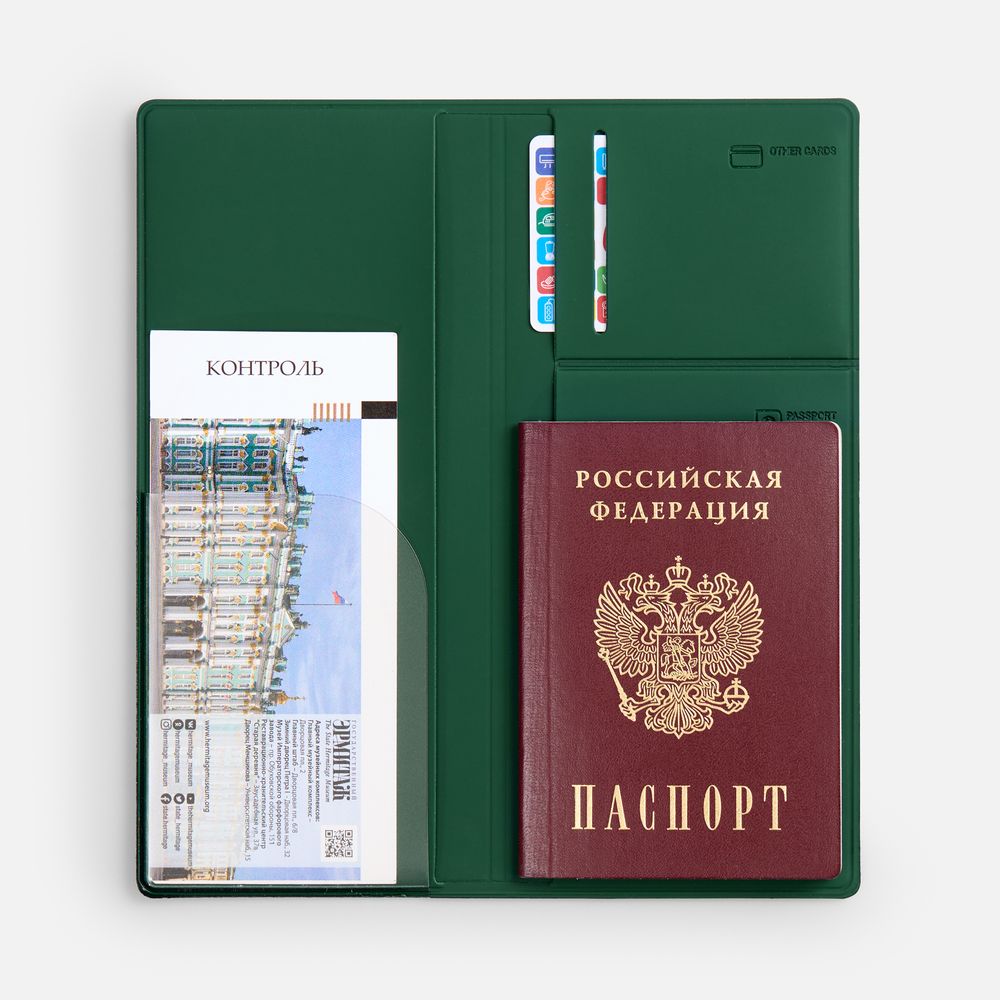 Дорожный органайзер Dorset