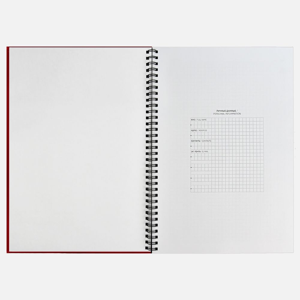 Ежедневник Notera Maxi, недатированный