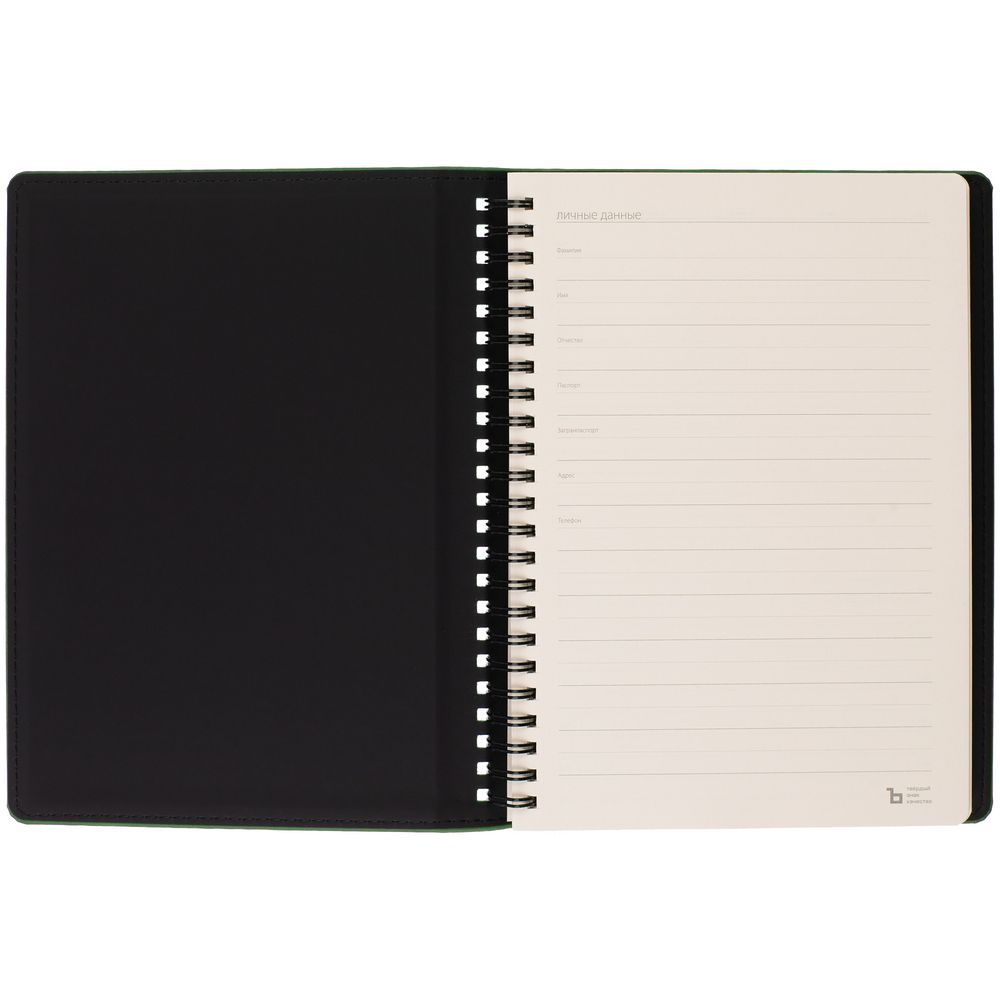 Ежедневник Spring Urban на заказ, недатированный