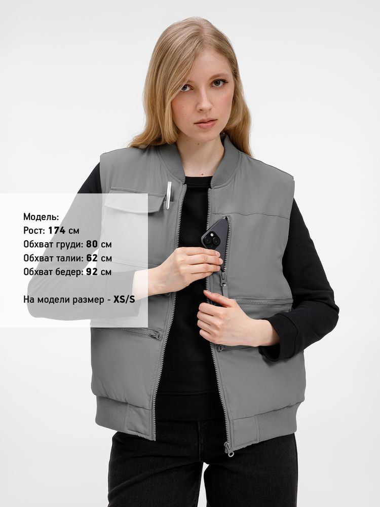 Жилет Hard Work