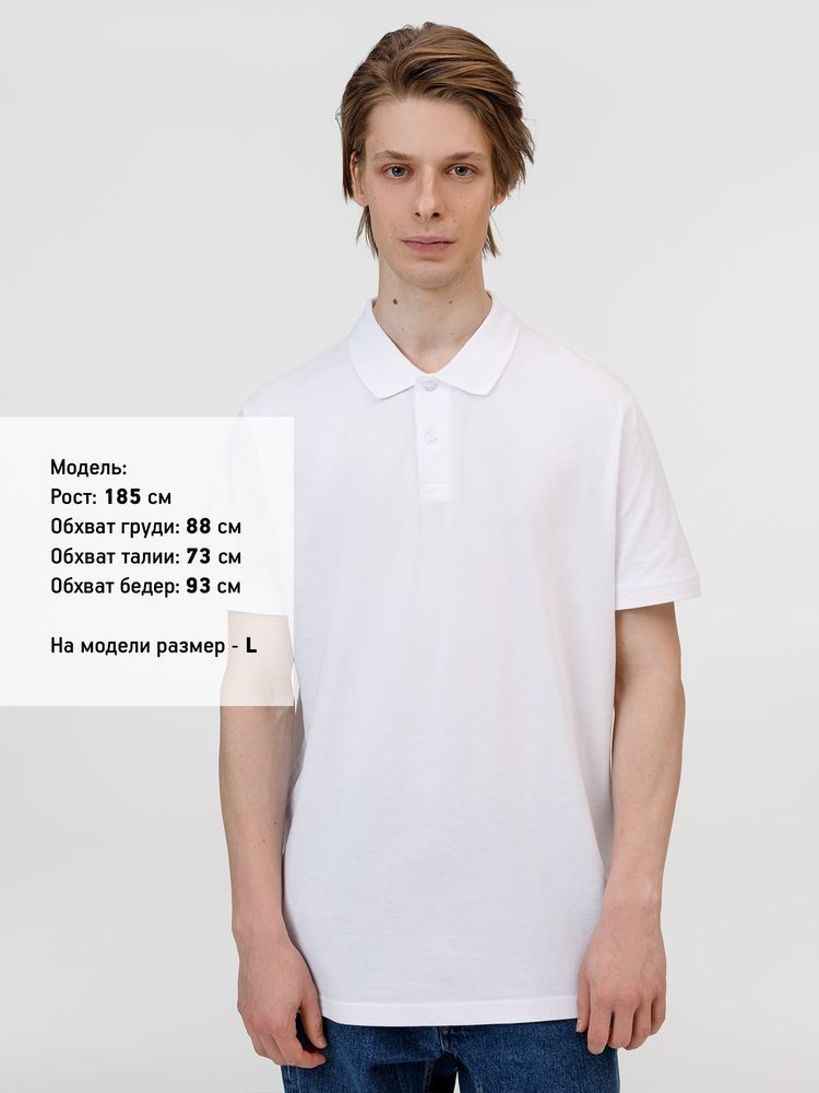 Рубашка поло унисекс Pulse