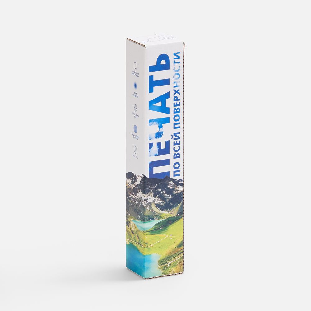 Коробка с полноцветной печатью для колонки Easy