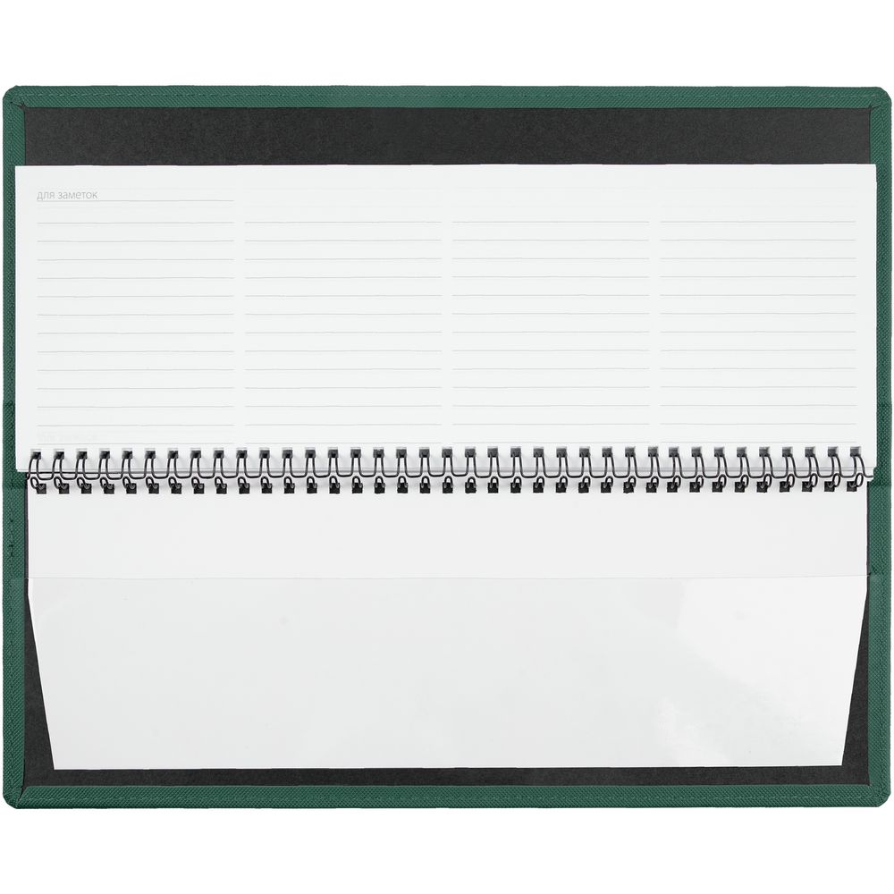 Планинг Grade на заказ, недатированный