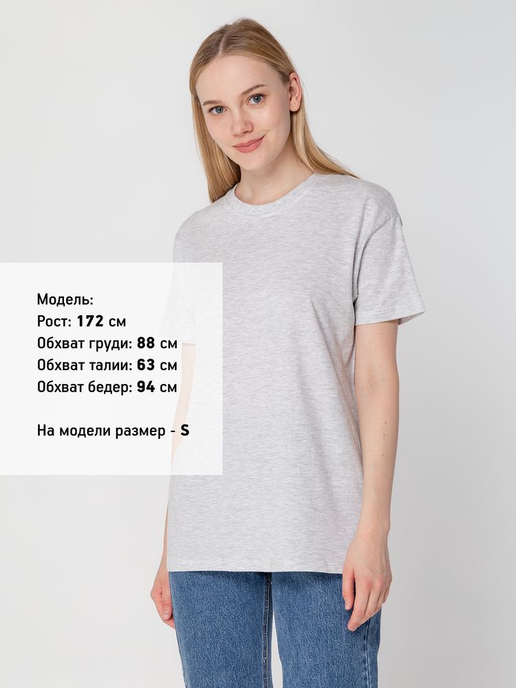 Футболка унисекс Regent 150