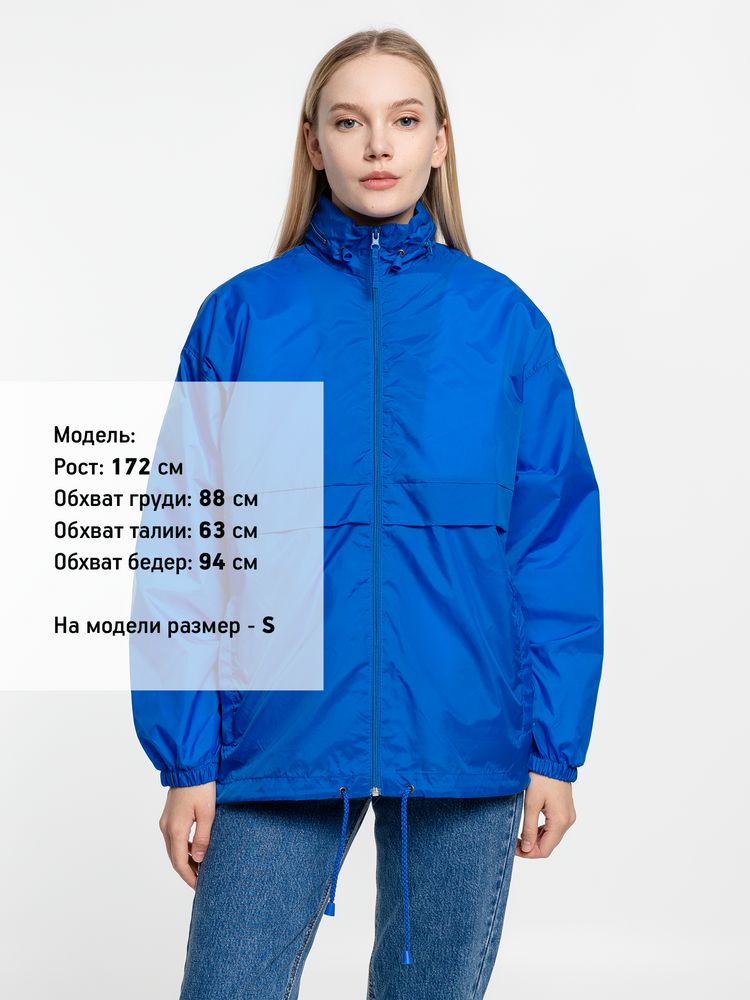 Ветровка из нейлона Surf 210