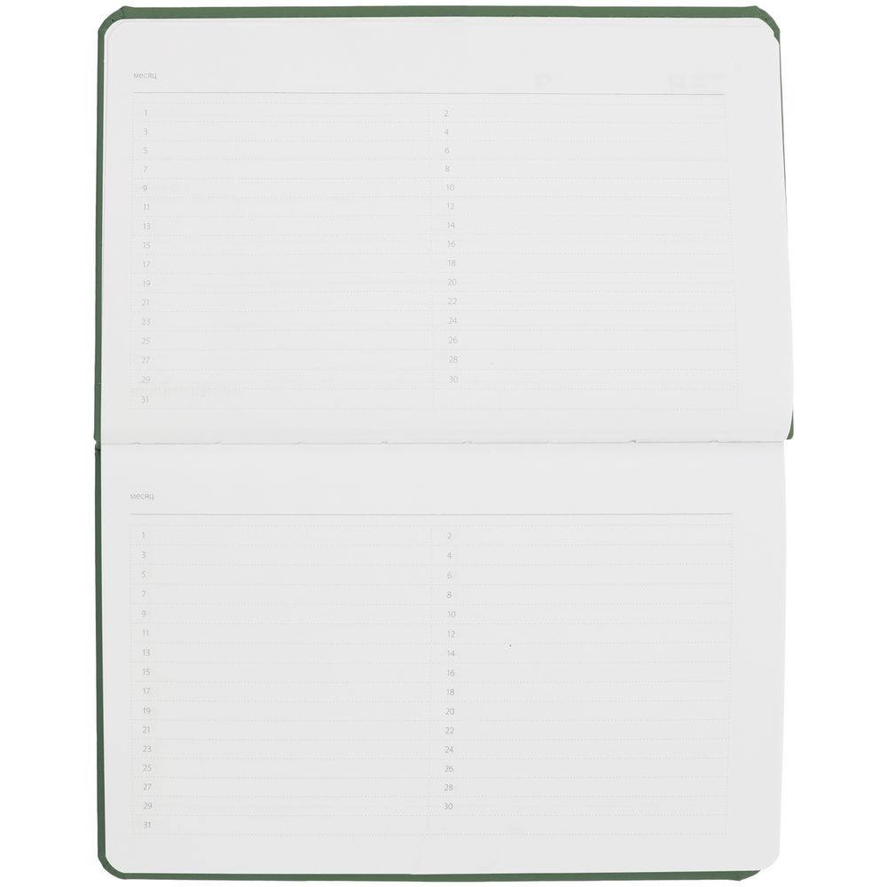 Еженедельник Urban, недатированный